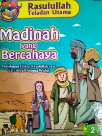 Image of Madinah yang Bercahaya