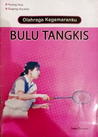 Image of Bulu Tangkis