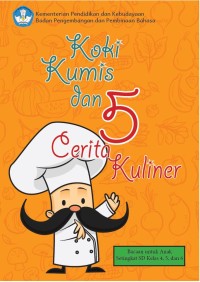 Image of Koki Kumis