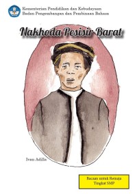 Image of Nakhoda Pesisir Barat