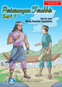 Image of Pertarungan Terakhir : Seri 1