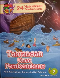 Image of Tantangan Umat Pembangkang