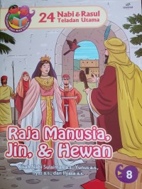 Image of Raja Manusia, Jin dan Hewan