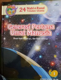 Image of Generasi Pertama Umat Manusia
