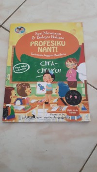 Image of Profesiku Nanti Indonesia, Inggris, Mandarin