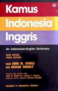 Image of Kamus Indonesia Inggris